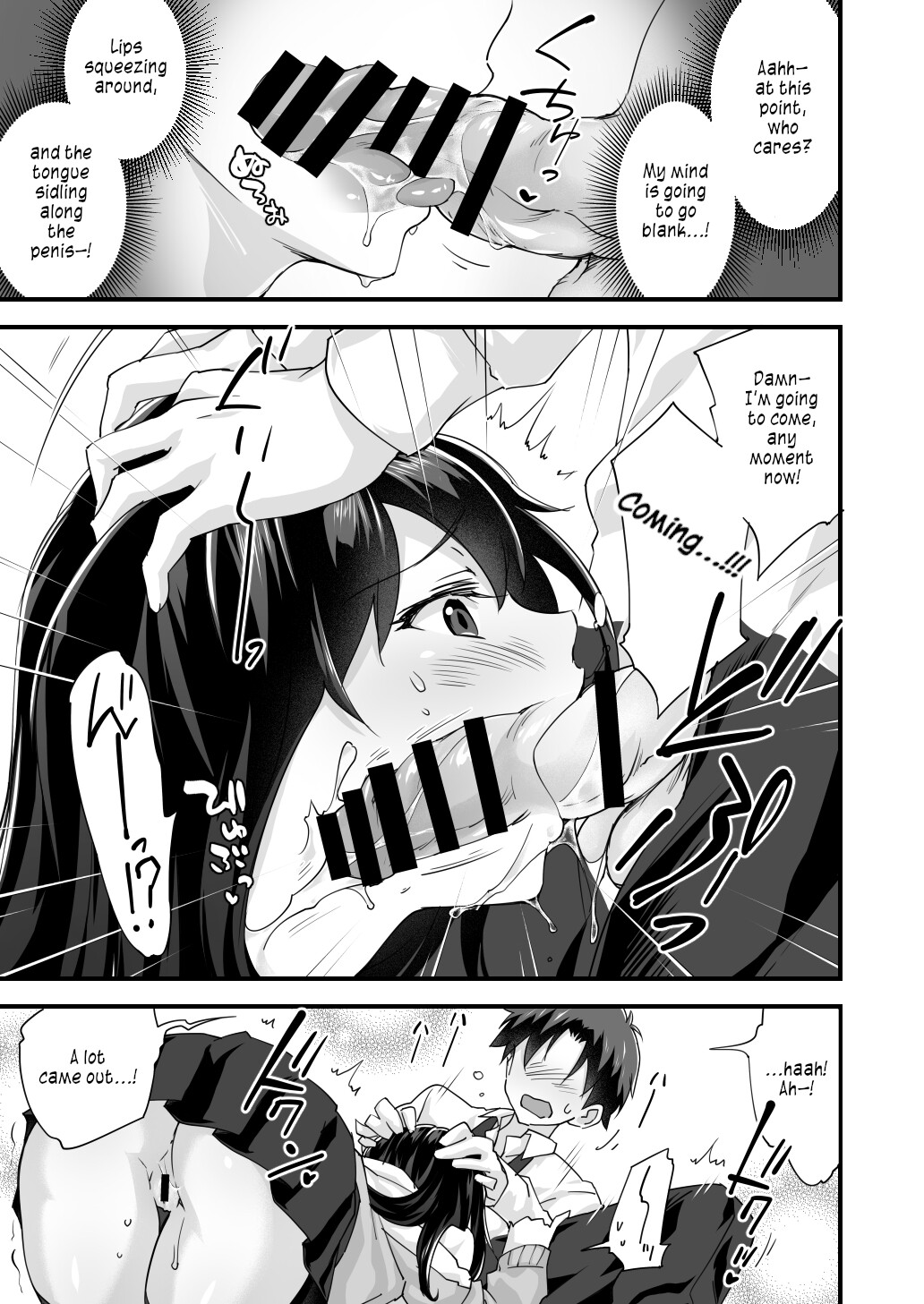 Hentai Manga Comic-Querrel Sex with a Childhood Friend-Read-24